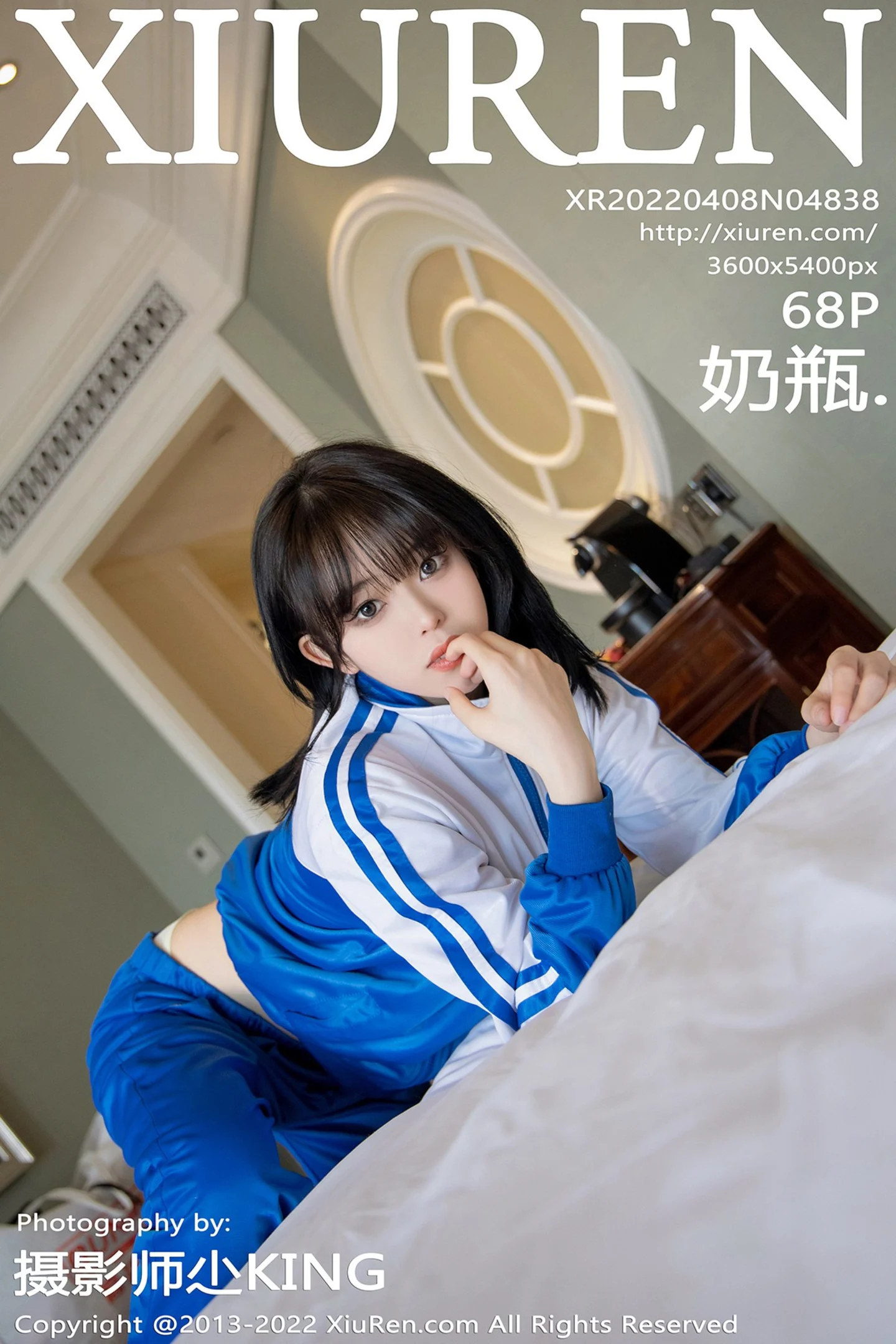 [XiuRen秀人网]VOL.4838 模特奶瓶私房半脱蓝白运动服露性感黄色内衣秀完美身材诱惑写真70P-秀人网官方网站